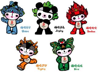 Comparing the 2008 Olympic Mascots: Which one is your favorite?